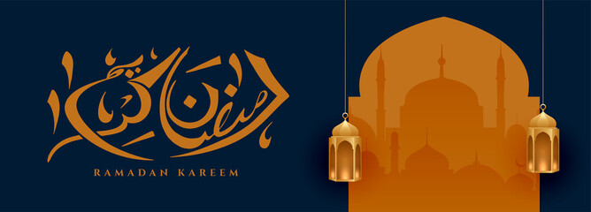 ramadan kareem islamic banner with mosque and lamps