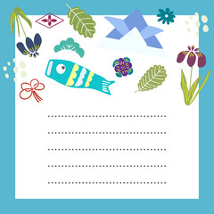 端午の節句のモチーフフレームお手紙