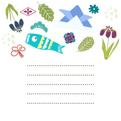 端午の節句のモチーフフレームお手紙