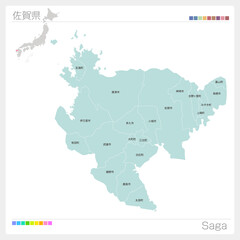佐賀県の地図・Saga（市町村・区分け）