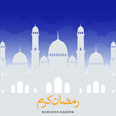 Ramadan Kareem greetings with mosque and hand drawn calligraphy on the background of the night city view. Vector illustration for iftar party greeting cards.