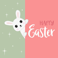 Cute little easter bunny. Character in cartoon style. Happy Easter greeting card