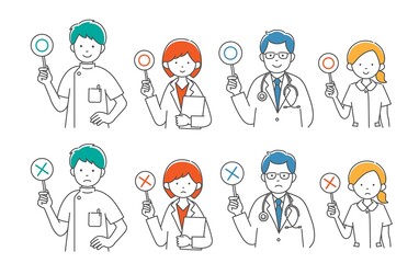 医療従事者がマル・バツの札をもっているイラスト