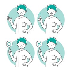 整体師のイラスト