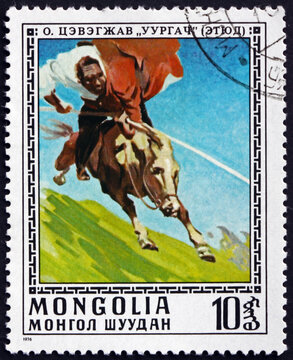 Postage stamp Mongolia 1976 Taming wild horse, by O. Ceveghava