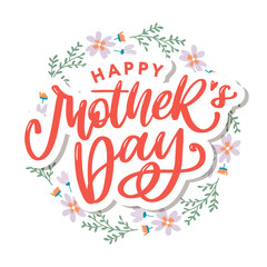 Elegant greeting card design with stylish text Mother s Day on colorful flowers decorated background.