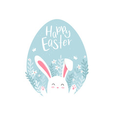 Cute hand drawn Easter design, lovely bunny, great for wallpapers, banners, cards, invitations, greetings - vector design