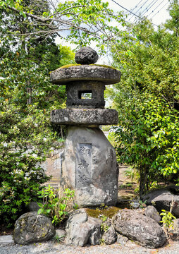 Detail of Traditional Buddist Japanese Temple