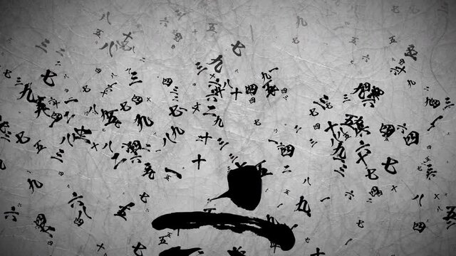 Japanese Chinese style brush writing 10 second count down animation	