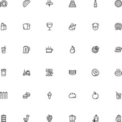 icon vector icon set such as: spoon, raw, preparation, plant, baker, storage, device, vintage, box, head, creamy, milk, animal, cow, segment, decoration, industry, horn, macaroni, aluminum, roast