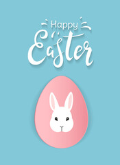 Creative greeting card or banner design concept for Easter holiday. White bunny illustration on pink egg on blue background. Hand drawn calligraphy. - Vector