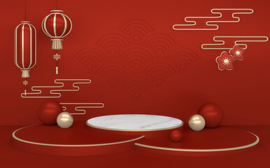 3D rendering .Red Chinese podium minimal geometric