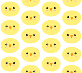 Vector seamless pattern of yellow hand drawn doodle flat chick face isolated on white background
