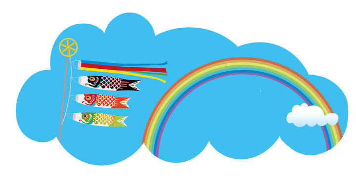 7 039 Best 子供の日 Images Stock Photos Vectors Adobe Stock 7 039 Best 子供の日 Images Stock Photos Vectors Adobe Stock