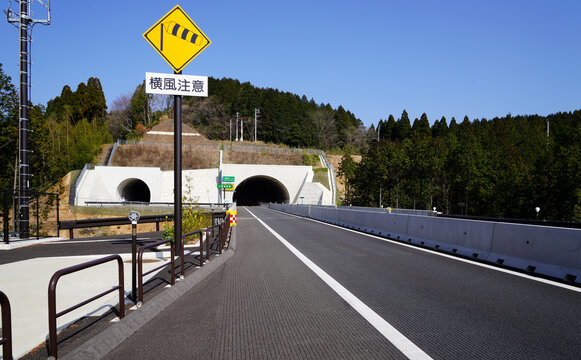 2020年10月に開通した国道57号線の北側復旧道路、北側復旧道路の二重峠トンネル、