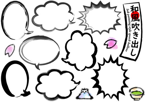 2 362 Best Manga Brush Images Stock Photos Vectors Adobe Stock 2 362 Best Manga Brush Images Stock Photos Vectors Adobe Stock