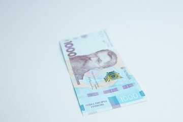 Ukrainian money, Hryvnia UAH