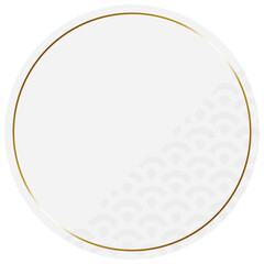 円形のフレーム　ホワイト＆ゴールド　一部に青海波模様