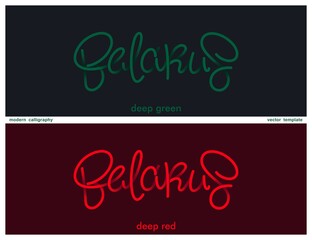 Fototapeta na wymiar Belarus. Stylish lettering with line art calligraphy and stipplism effect. Linear handwritten label. Vector design