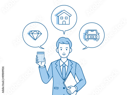 電卓を持つ スーツ姿の男性 買取 鑑定 ディーラー イラスト素材 Wall Mural Senryu