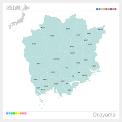 Fototapeta na wymiar 岡山県の地図・Okayama（市町村・区分け）