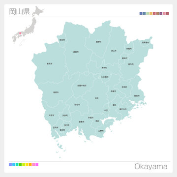 岡山県の地図 Images – Browse 14 Stock Photos, Vectors, and