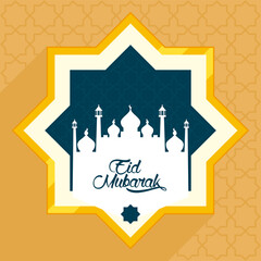 Fototapeta premium eid mubarak star