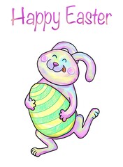 Hand drawn illustration of a colorful Easter rabbit holding a green egg. Greeting postcard. Happy Easter.
