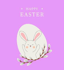 Vector illustration of Happy Easter holiday with a rabbit inside an egg and a pussy willow around. International holiday design with typography for greeting card, party invitation or vertical