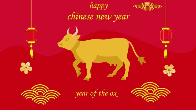 Gold Ox With Happy Chinese New Year Text