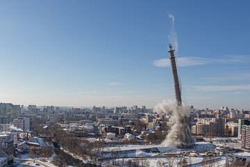 The fall of Earth's tallest tower | YEKATERINBURG, RUSSIA - 24 MARCH 2018.