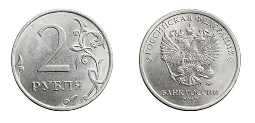 Russia two rubles coin on white isolated background
