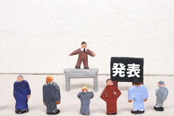発表