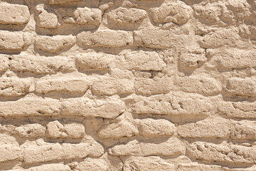 Texture of ancient building wall