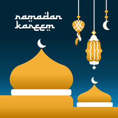 ramadan illustration mosque