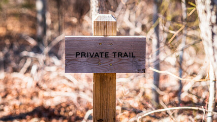 Private Trail 