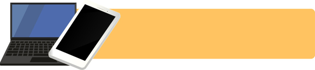 パソコンスマホの小バナー