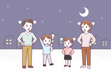 家族できれいな夜に