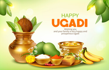 Greeting card with Kalash and traditional food pachadi with all flavors for Indian New Year festival Ugadi (Gudi Padwa, Yugadi). 