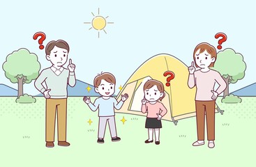 家族でキャンプ