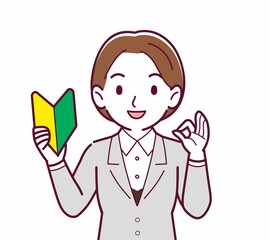 新人の会社員の女性