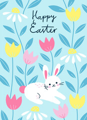 Vector illustration of a cute Easter bunny surrounded by flowers. Cheerful design of a card, banner or poster. Spring holiday concept in modern cartoon style.