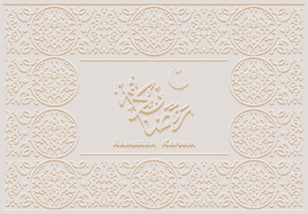 Arabic calligraphy and arabesque design greeting card for Ramadan Kareem,Islamic ornamental mosaic isolated on a light background