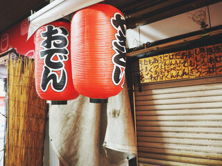 japan,japanese,food,japanesefood,travel,trip,yakitori,trip