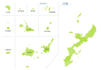 カラフルな水彩風の日本地図　沖縄