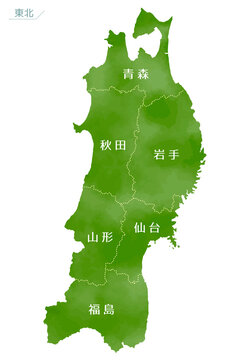 100 578 Best 東北地方 Images Stock Photos Vectors Adobe Stock