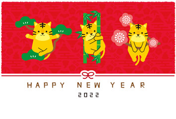 年賀状　背景赤　年賀状2022　松竹梅　タイガー