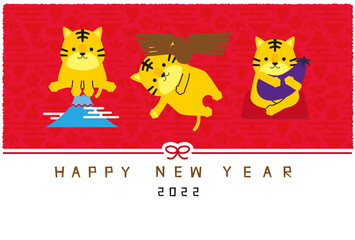 年賀状　背景赤　年賀状2022 初夢　タイガー