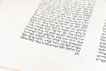writing torah scroll  sefer torah a torah mitzvah silver crowns ornaments jewish hebrew