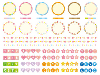 春の見出しフレームセット